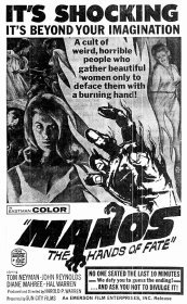 Manos the Hands of Fate 1966