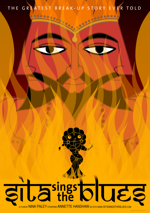 sita sings the blues movie