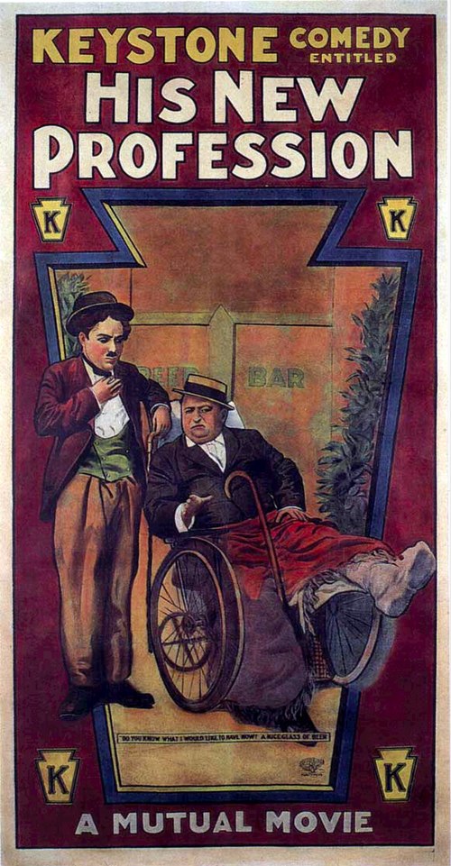 His New Profession Flim