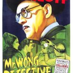 Mr. Wong, Detective