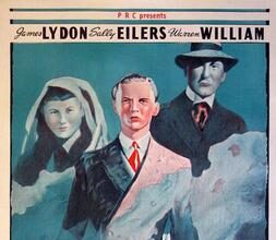 Strange Illusion (1945)