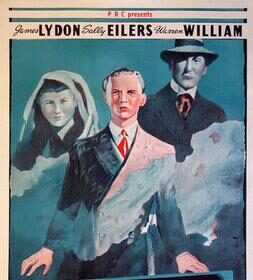 Strange Illusion (1945)